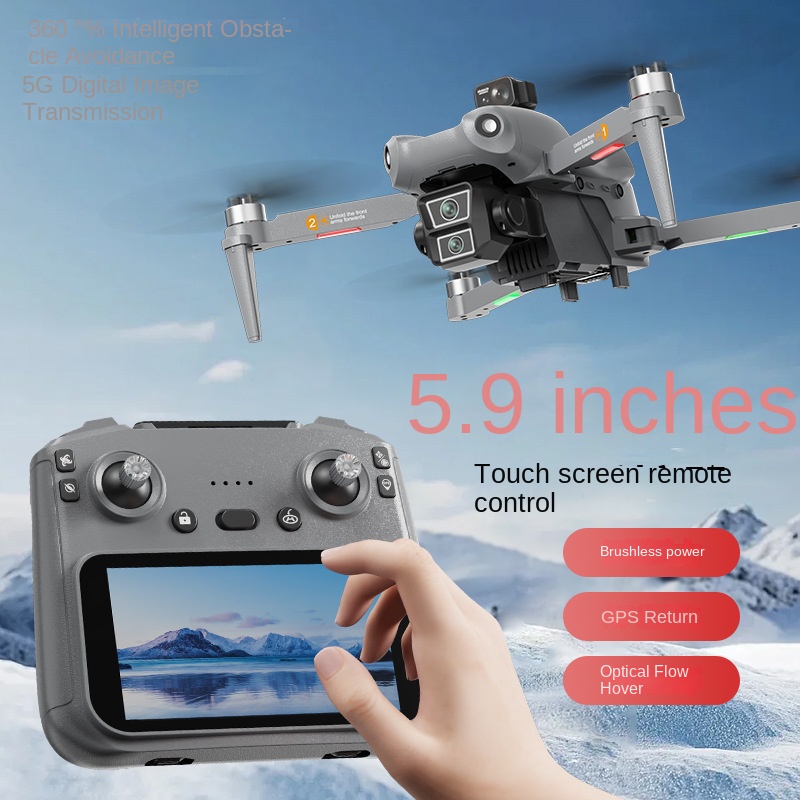 L300 Ultra Drone Professional  - огляд і ціна Drone Camera Wide Angle