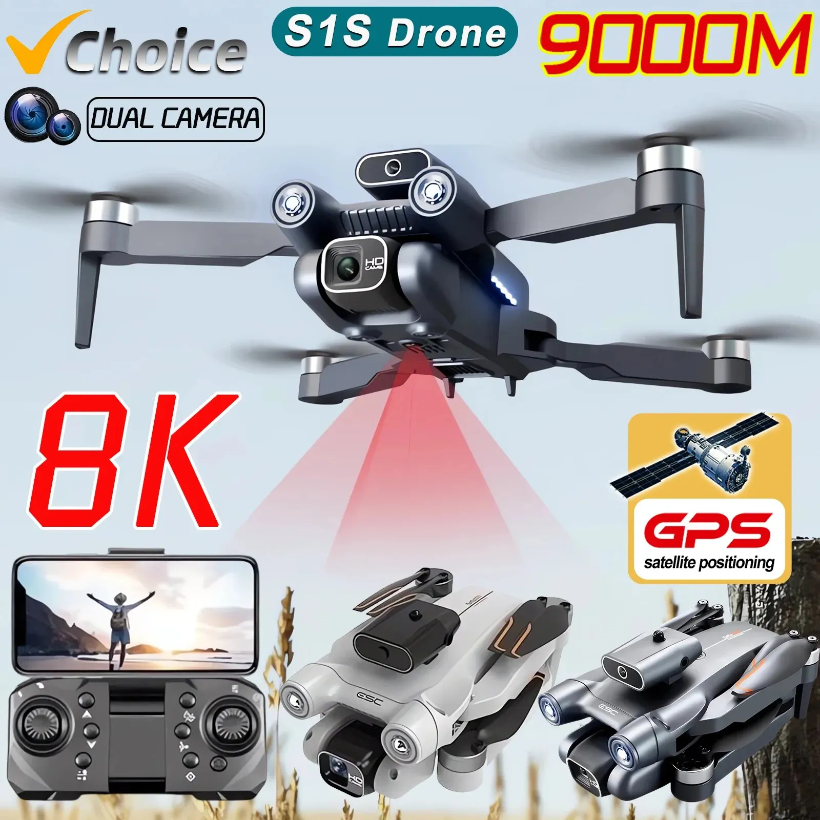 New S1S 5G GPS Drone Camera 8K - огляд і ціна Drone Camera Professional