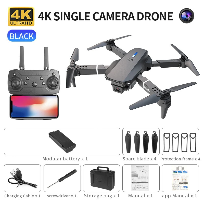E88 ProIntelligent Folding Dro - огляд і ціна Drone Camera 4K